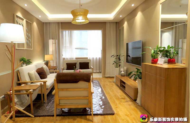 上善美居無(wú)印良品實(shí)景樣間