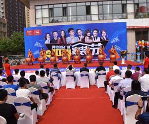 第二屆1024家裝節(jié)，期待已久的裝修盛宴即刻揭曉！