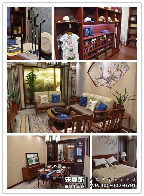 第二屆1024家裝節(jié)盛大開啟