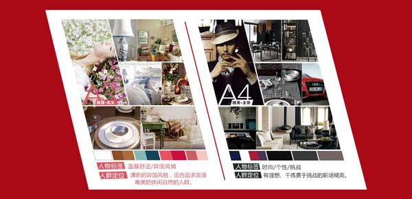 石家莊上善美居裝飾大宅設(shè)計師