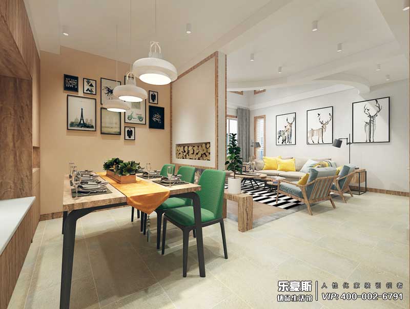 聯(lián)邦名都混搭風格裝修效果圖