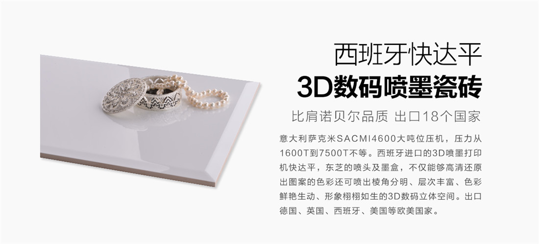 樂(lè)豪斯-樂(lè)享優(yōu)家