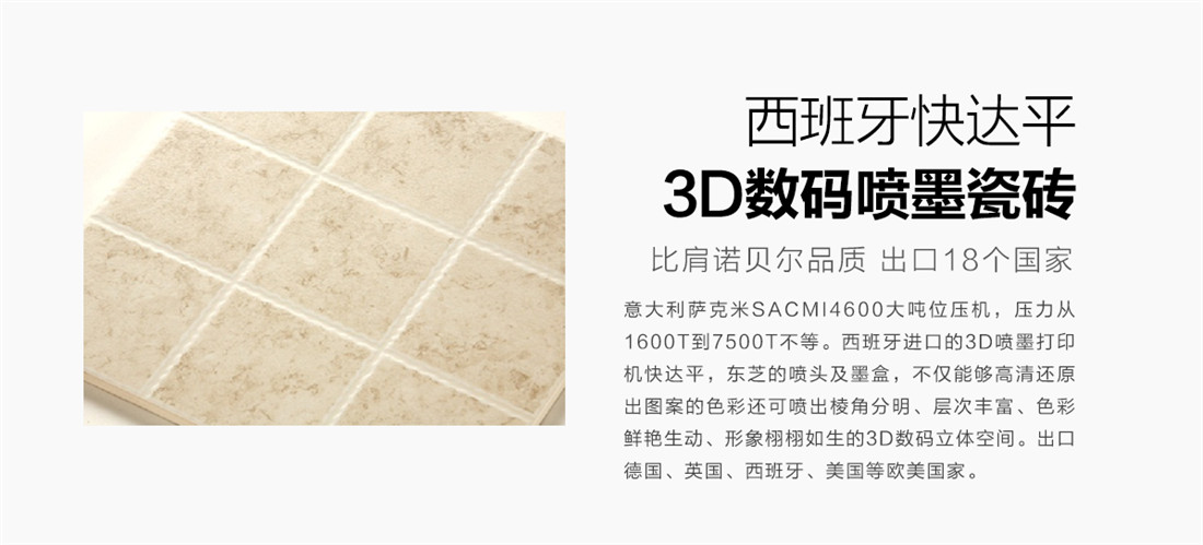 樂(lè)豪斯-樂(lè)享康家