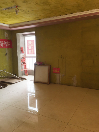 上善美居施工工地瓦工節(jié)點(diǎn)