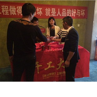 翰林觀天下兩室一廳104㎡