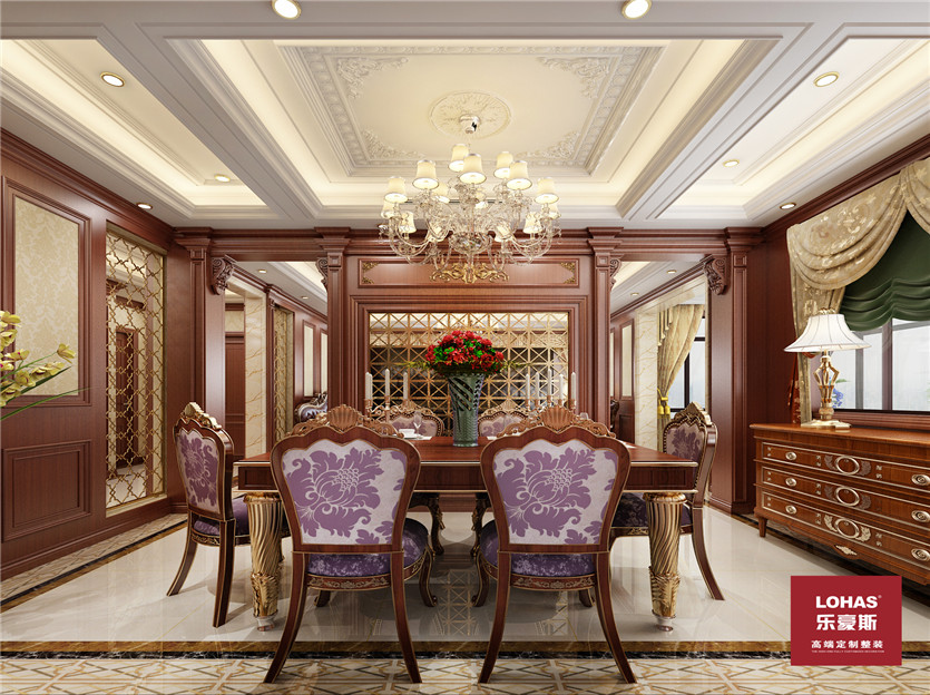 天山九峯/171平/美式