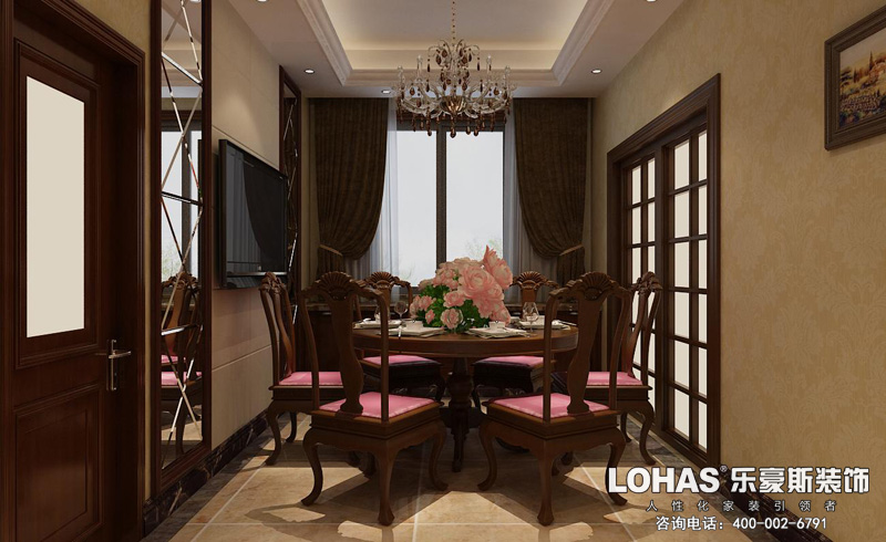 天下錦城四室兩廳200平新中式風(fēng)格