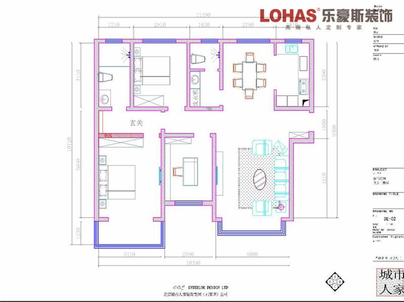 海棠灣/140平中式