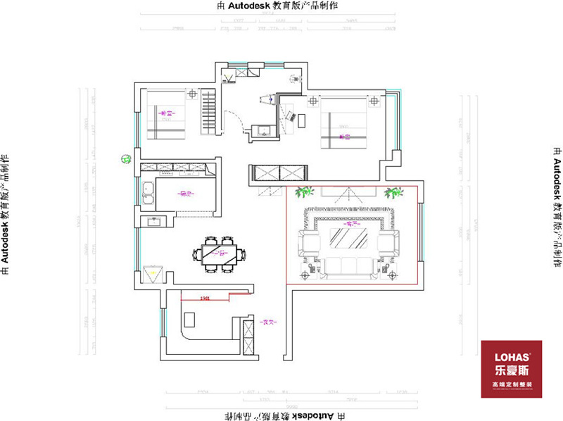 保利花園140平北歐