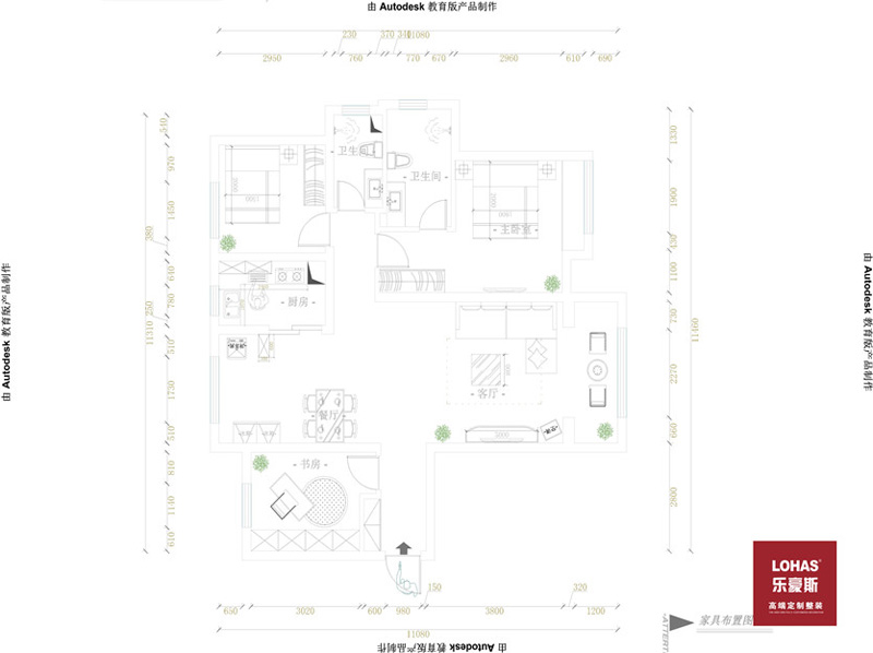保利花園123平現(xiàn)代中式