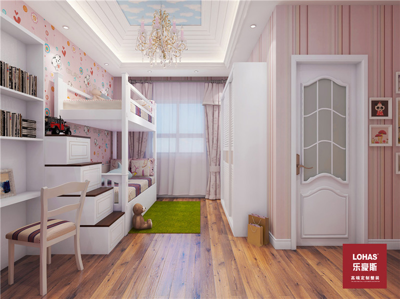 碧桂園/180平/簡中