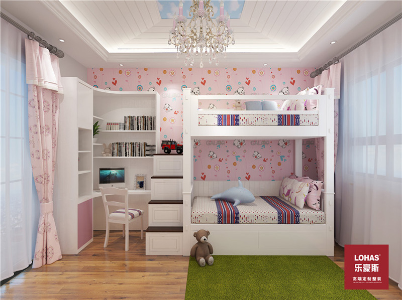 碧桂園/180平/簡中