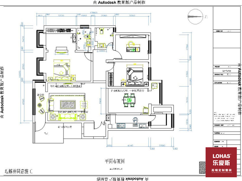 領(lǐng)世郡150平米裝修效果圖