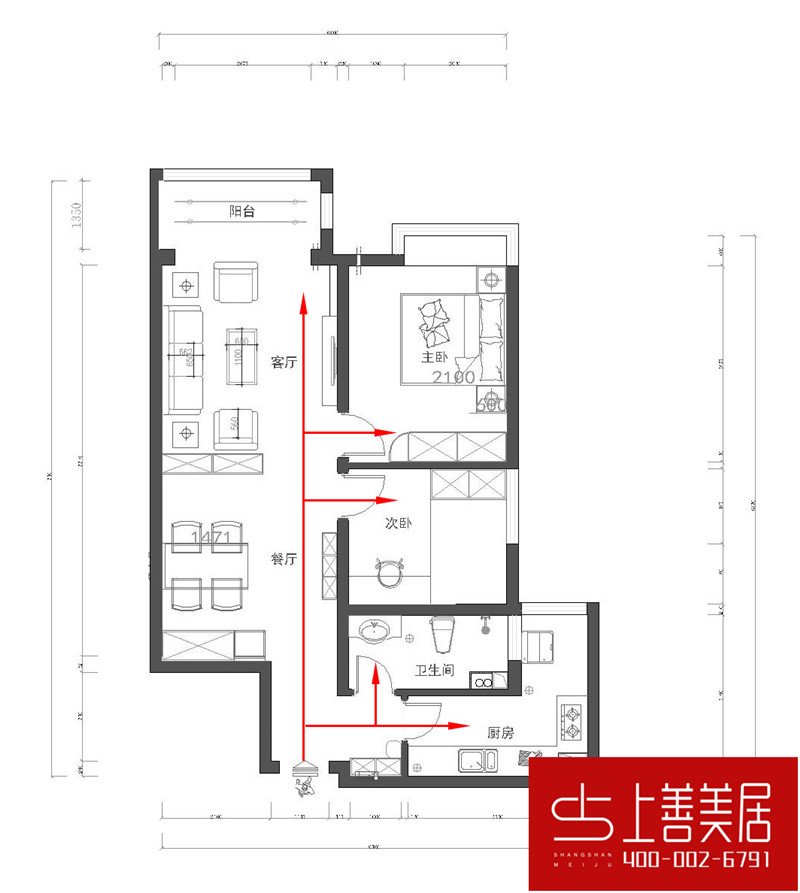 瑞府90平兩室兩廳簡歐風(fēng)格裝修效果圖