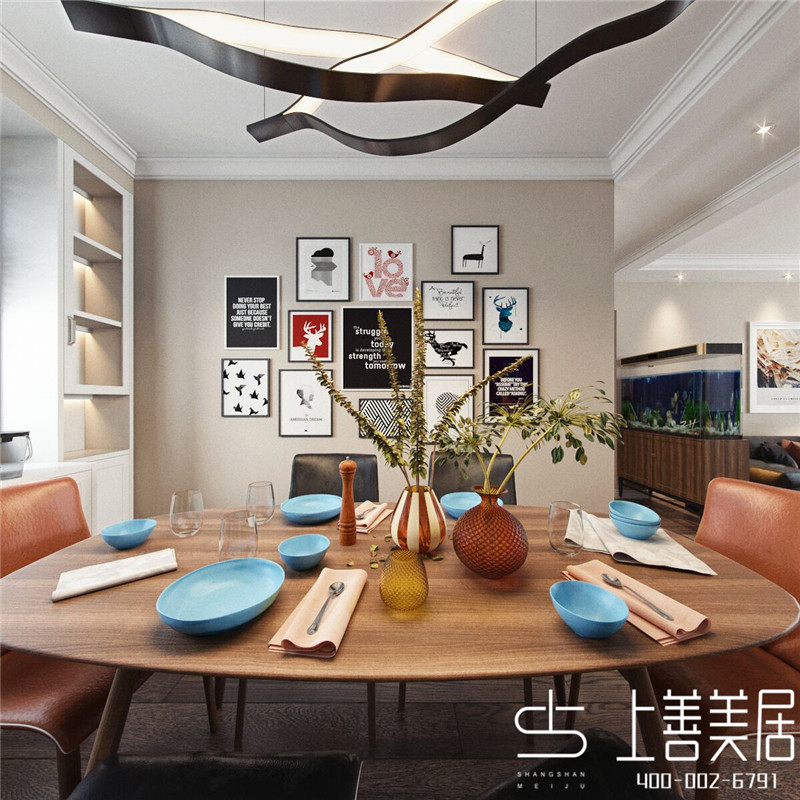 皓順壹號院120平現(xiàn)代簡約