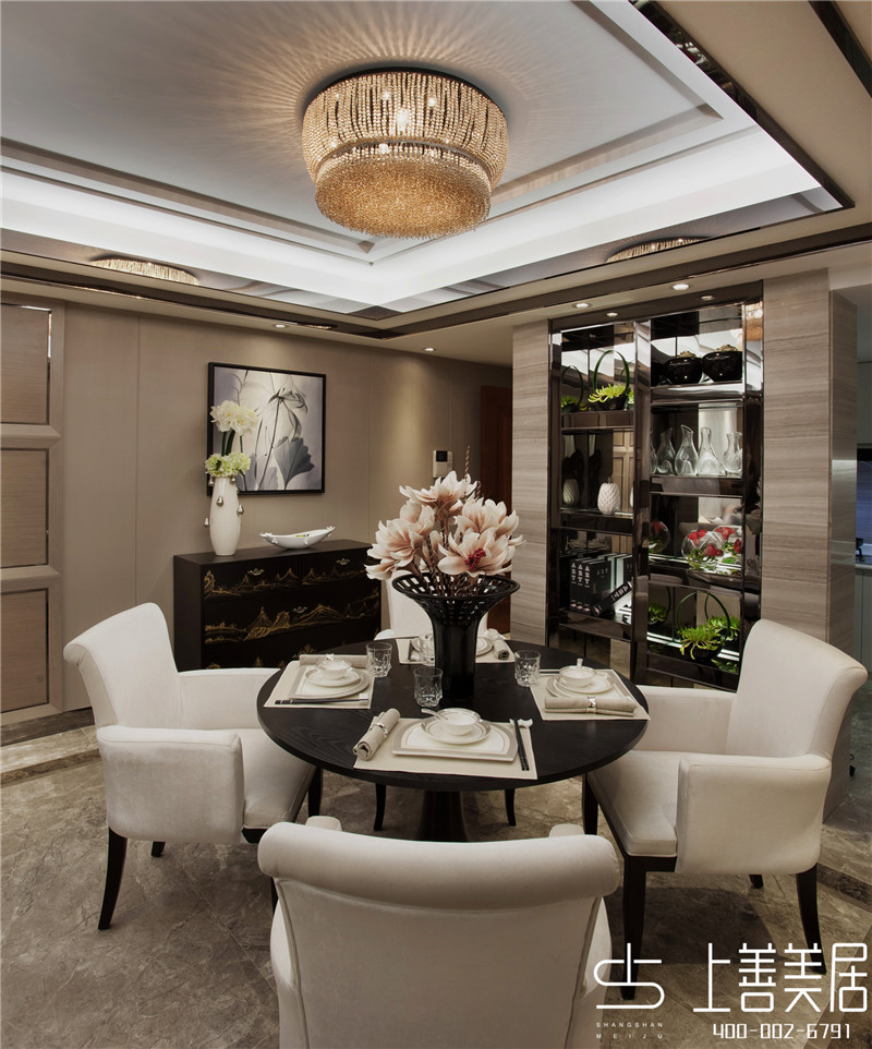 東城四季/139平/混搭