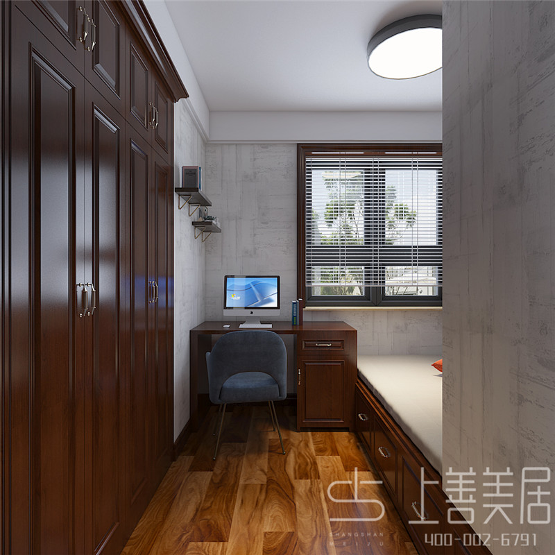 衡水悅湖之珠138平新中式