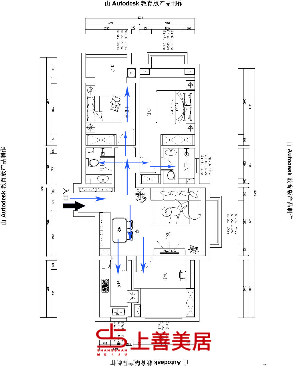 榮盛城120㎡ 現(xiàn)代