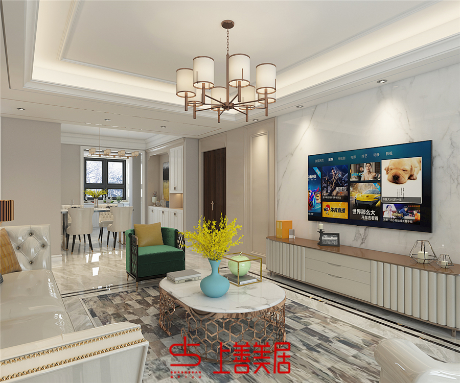 榮盛錦繡學(xué)府小高層