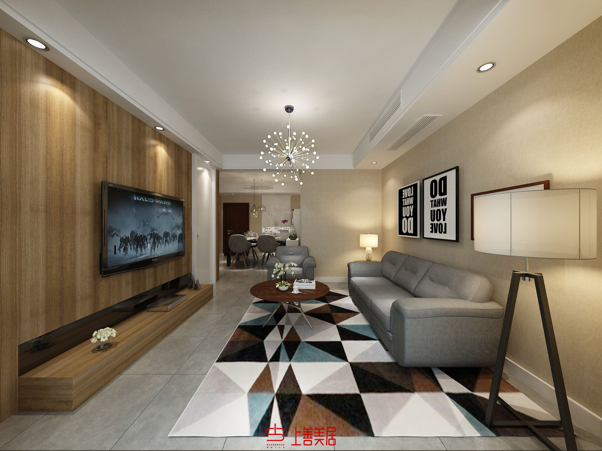 紫林灣96平現(xiàn)代簡(jiǎn)約