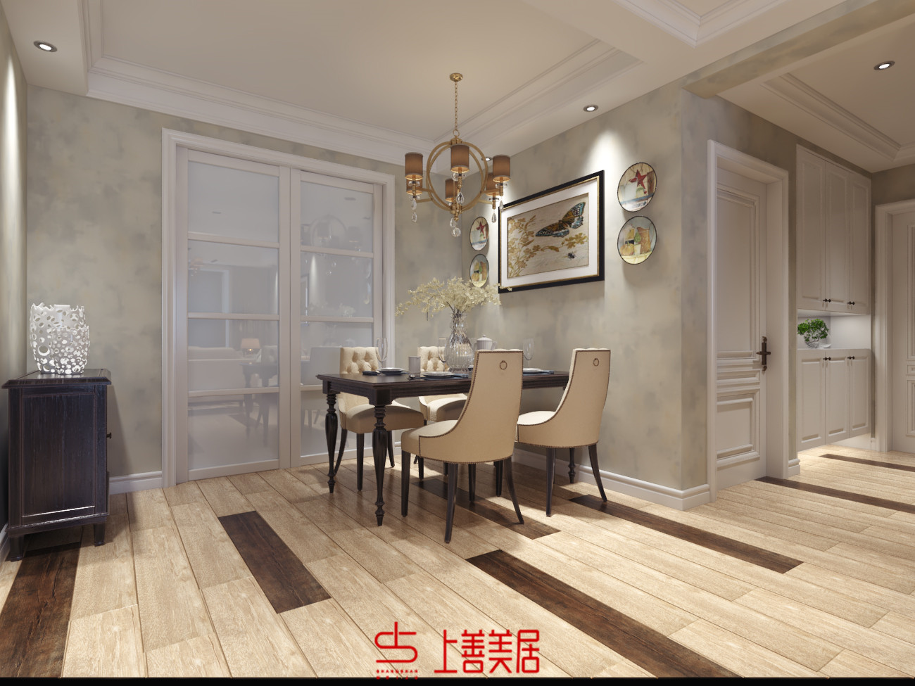 東盛紫御府140平美式簡約