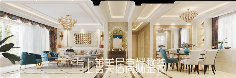 國(guó)賓一號(hào)145平歐式