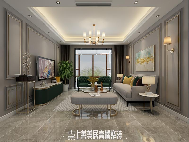 萬合名著140平美式