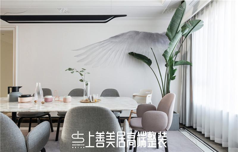 華林國際210平北歐