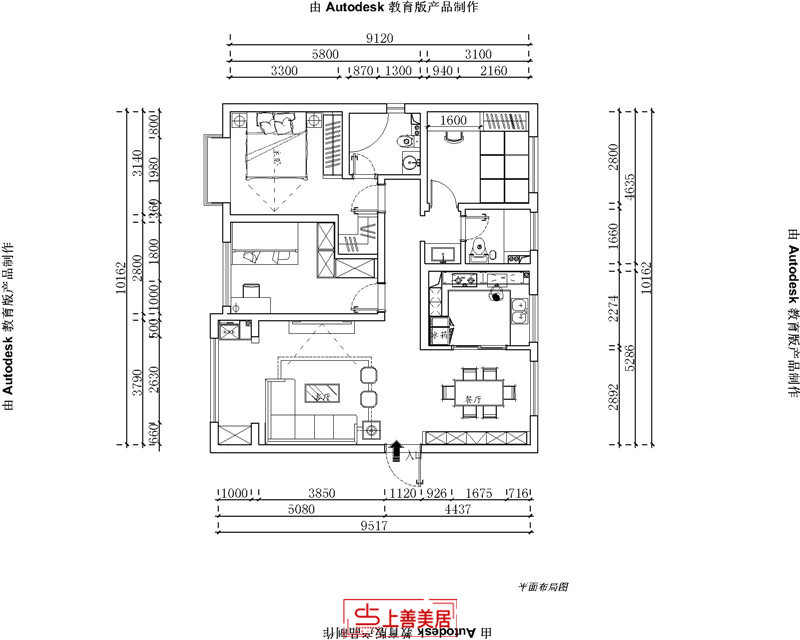 融創(chuàng)中心/135㎡/現(xiàn)代