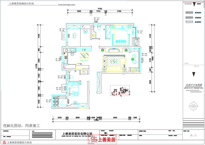 榮盛城/128㎡/現(xiàn)代