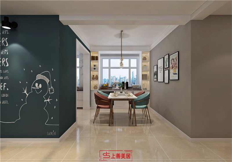 東崗怡園/120㎡/北歐