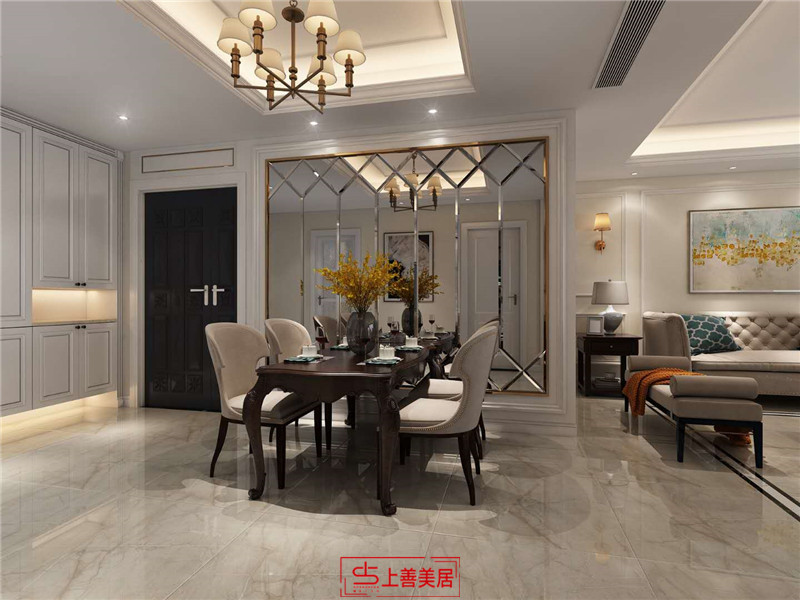 北城國際/136㎡/輕奢