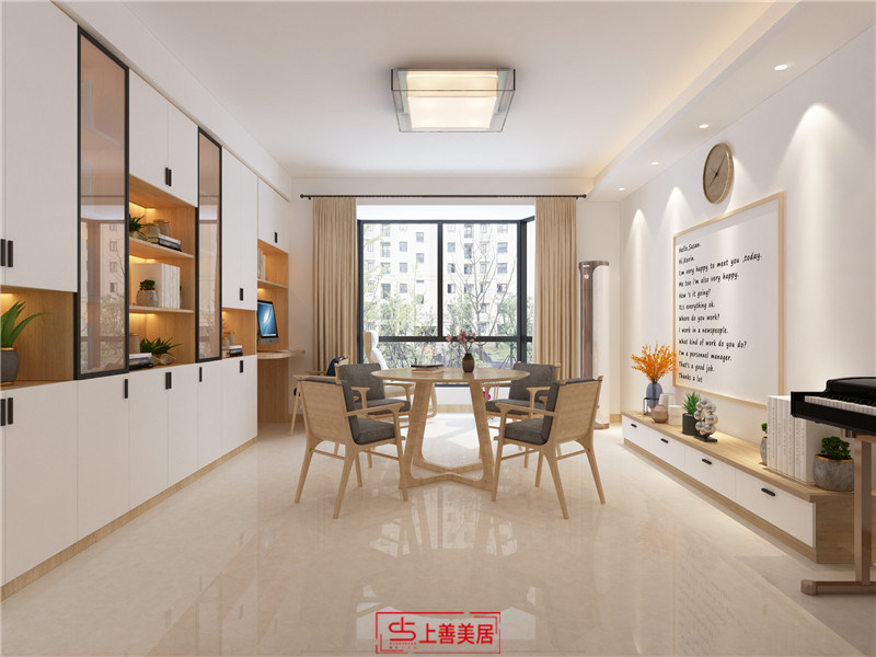 泰花苑/98㎡/現(xiàn)代