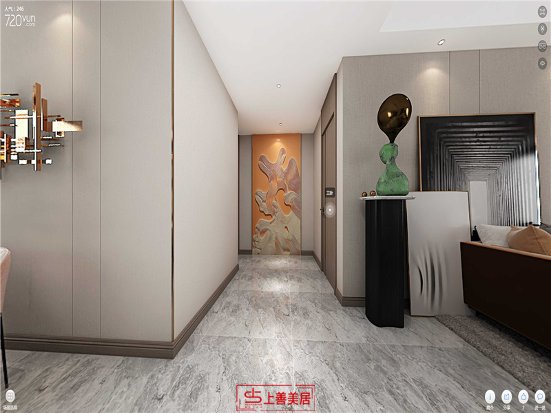 天悅城/170㎡/現(xiàn)代風