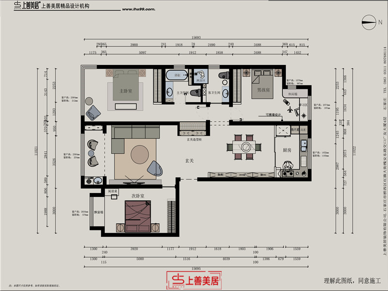 融創(chuàng)中心/180㎡/現(xiàn)代