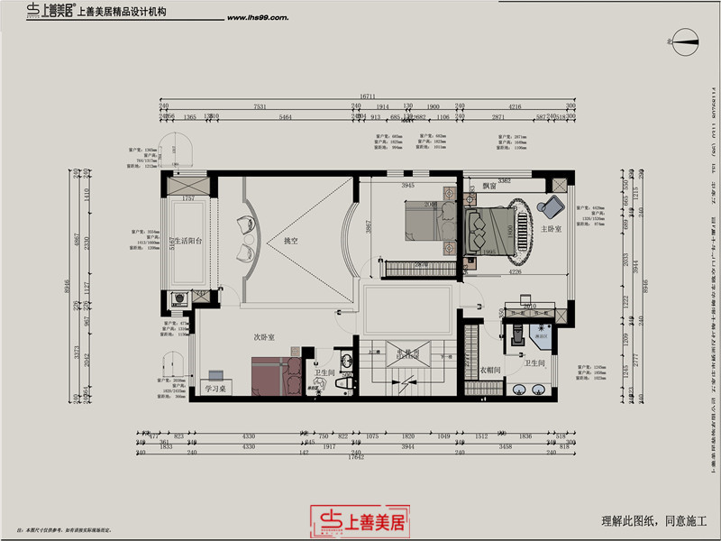 龍溪城/400㎡/中式