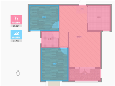 天璽名著2室2廳1衛(wèi)1廚92平米戶型動靜分區(qū)圖