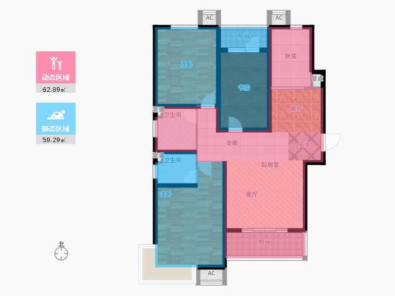 天璽名著3室0廳2衛(wèi)1廚158平戶型動靜分區(qū)圖