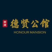 中冶德賢公館logo