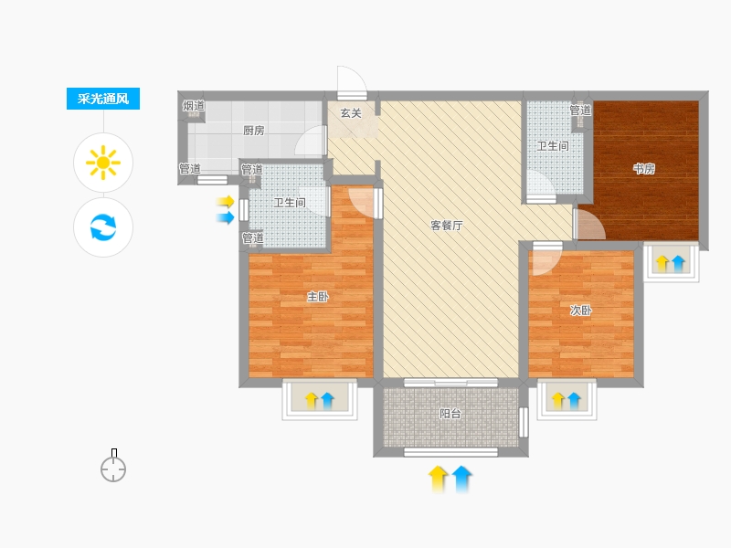 中冶德賢公館3室2廳2衛(wèi)1廚123.00㎡戶型采光通風(fēng)圖