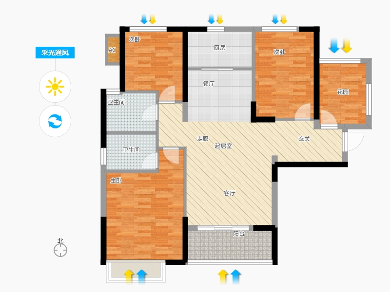 采光通風(fēng)圖