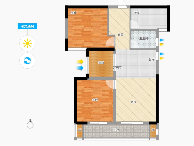國(guó)源和天下2室0廳1衛(wèi)1廚105.00㎡