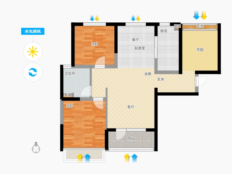 采光通風圖