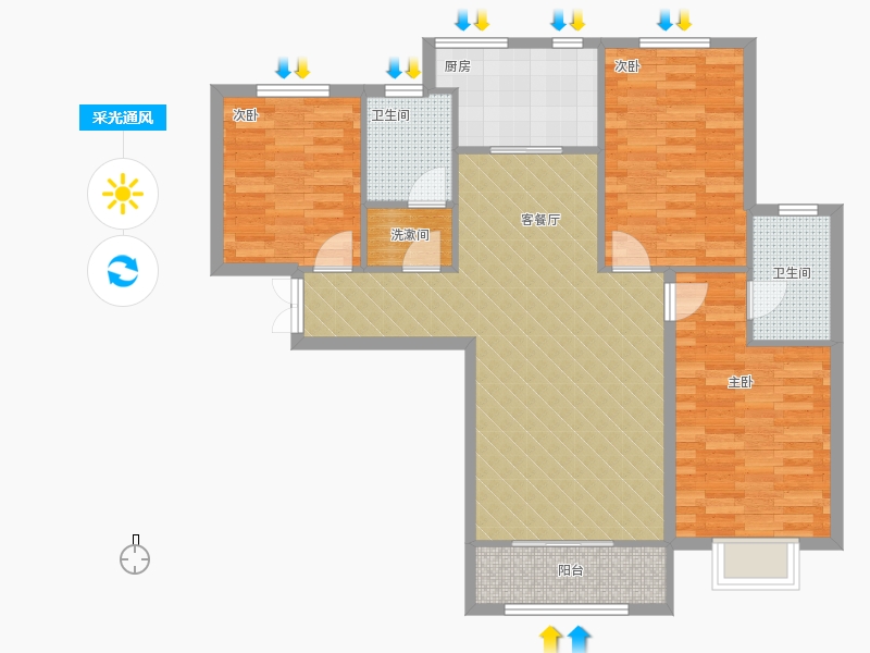 瀚唐3室2廳2衛(wèi)1廚126.00㎡采光通風(fēng)圖