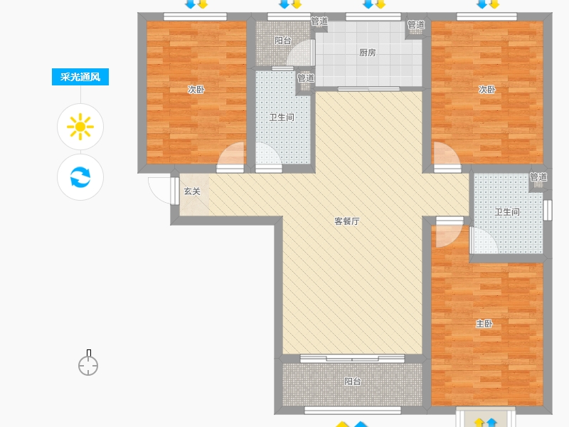 瀚唐3室2廳2衛(wèi)1廚137.00㎡采光通風圖