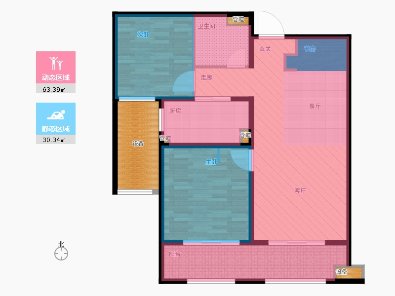 林蔭大院2室1廳1衛(wèi)1廚100.00㎡動(dòng)靜分區(qū)圖