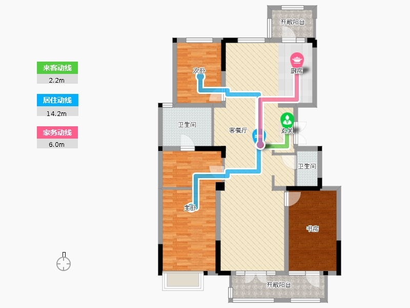 阿爾卡迪亞榮盛城3室2廳2衛(wèi)1廚144.00㎡動線圖
