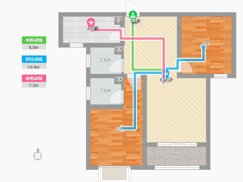 新鼎華府2室2廳2衛(wèi)1廚99.00㎡動線圖