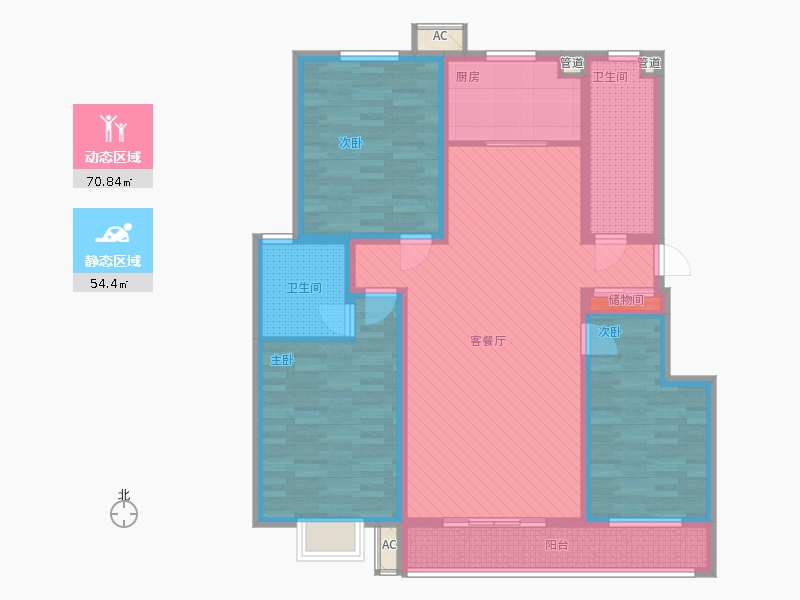 漢嘉海語(yǔ)城3室1廳2衛(wèi)1廚159.00㎡動(dòng)靜分區(qū)圖