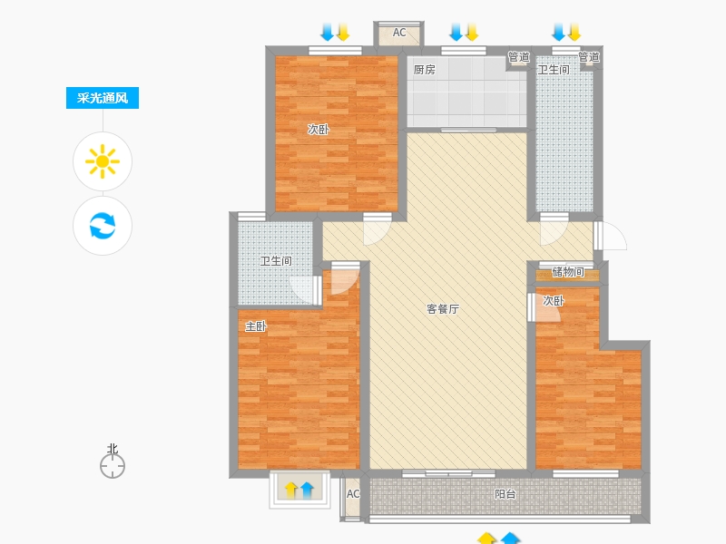 漢嘉海語城4室1廳2衛(wèi)1廚175.00㎡采光通風圖